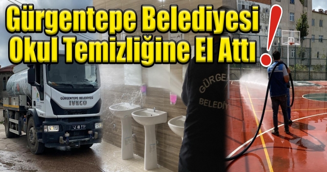 OKULLARA EĞİTİMCİ BAŞKAN DESTEĞİ