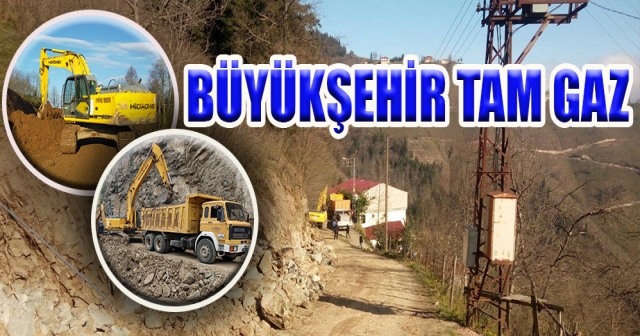 Ordu'da 5,5 Yılda 94 KM Yeni Yol, 912 KM Bakım Çalışması Yapıldı