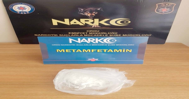 UYUŞTURUCUYA GEÇİT YOK!