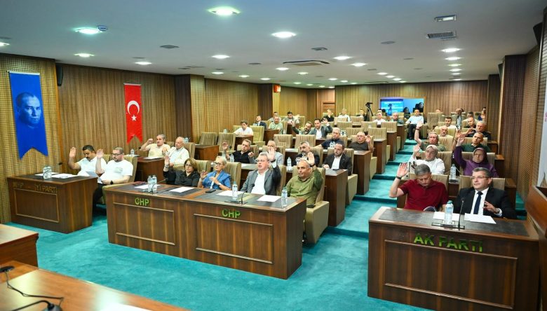 ŞAHİNCİLİYE KÜTÜPHANE