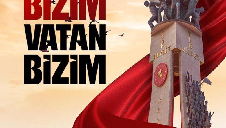 AK Parti İl Başkanı’ndan 15 Temmuz mesajı